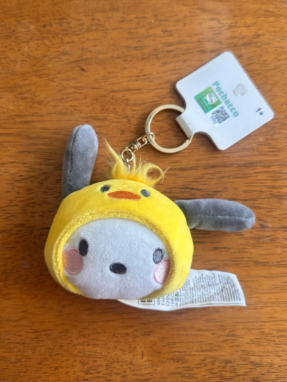 Sanrio Pochacco Plush Keychain